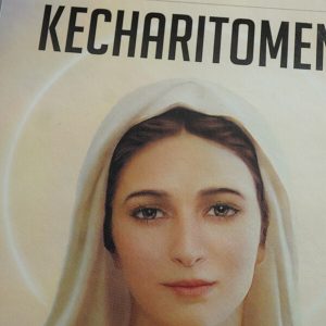 Kecharitomene - Nebesia, zázraky, zjavenia, krása, srdce, Mária - Image 6
