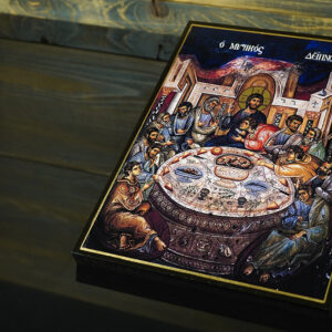 Orthodoxe ikone – das letzte abendmahl - Image 3